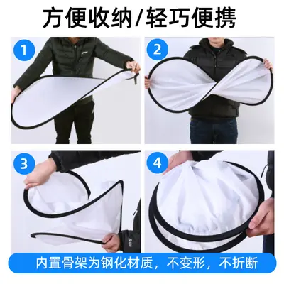 Reflector Fill Light Board Outdoor Photography Shooting 60/80cm Selfie Lighting Live Streaming Round Gold Silver 5-in-1 Soft Light Board