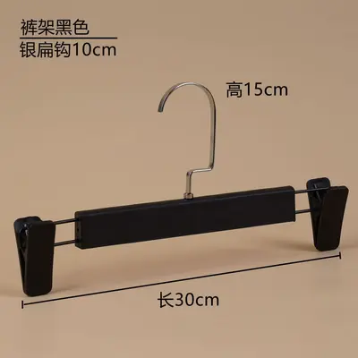 Black Plastic Suit Hanger, Wood-Grain Look, Non-Slip - 10