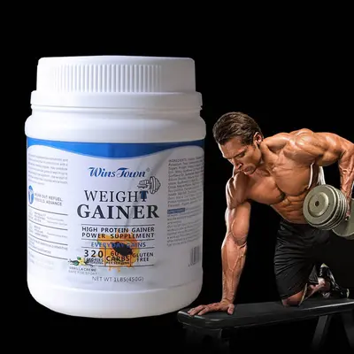 Weight Gainer High Protein Powder Supplement - 2