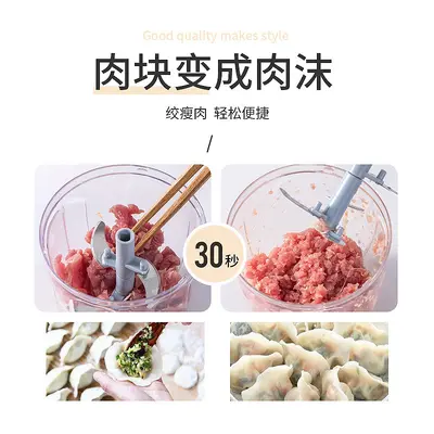 Home kitchen multifunctional tool with garlic press and meat grinder