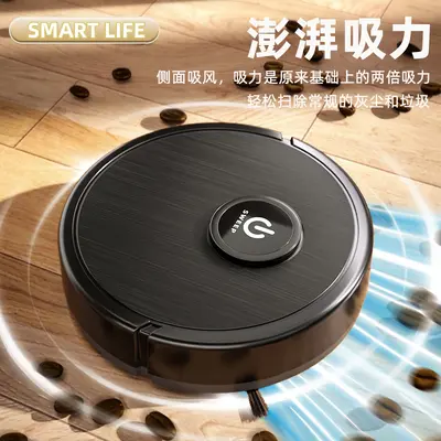 3-in-1 smart robotic vacuum cleaner for home use with sweeping, vacuuming and mopping functions, wholesale gifts.