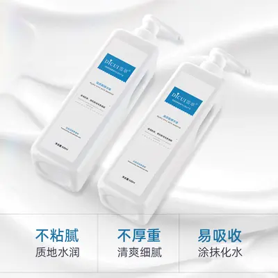 玻尿酸精华面霜500g美容院同款深层滋润肌肤修护肌底淡化细纹干纹