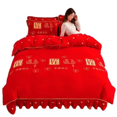 Warm Thickened Milk Fleece Four-Piece Bedding Set Winter Anti-Static Duvet Cover Bed Skirt Style Flannel Dormitory Three-Piece Set Wholesale