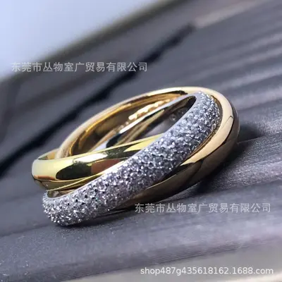 Three-Ring Couple Ring, Diamond Inlay, Lustrous