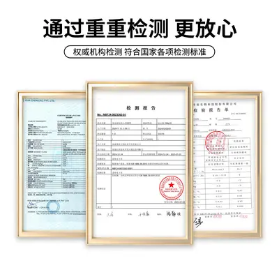 Dongbao Kolajen Peptidi Gıda Sınıfı - 5