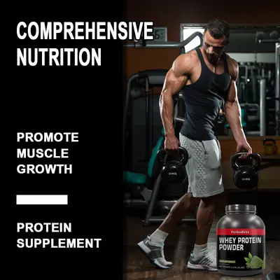 外贸跨境直销 抹茶味蛋白粉WHEY PROTEIN POWER工厂现货2.2lbs