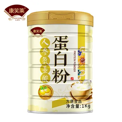 1000g Ginseng Amino Acid Protein Powder with Double Protein and Multivitamins