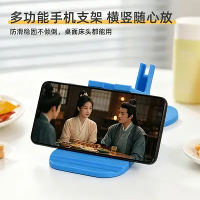New Multifunctional 3-in-1 Phone Holder for Bed, Lazy Phone Stand, Bedside Storage Bracket for Watching Videos