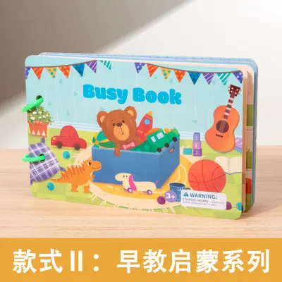 Children's Quiet Books with Animal Recognition and Reusable Stickers