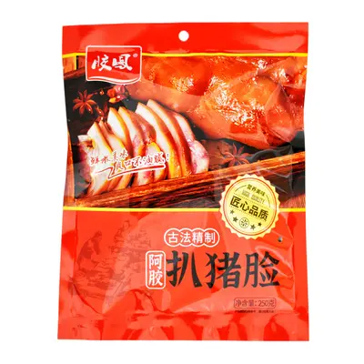 Vacuum-Packed Cooked Venison in Sauce 200g, Donkey-Hide Gelatin - 13