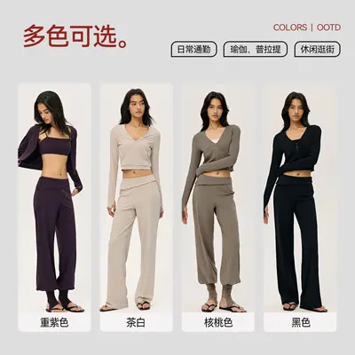 Women's Slim-Fit Yoga Wear Set for Pilates and Running Training