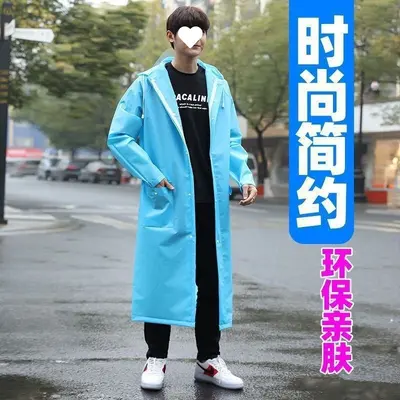 雨衣男加长背防暴雨全身骑行电动车步行成人学生雨披暴雨 - 7
