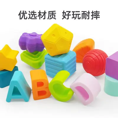 Baby Rubik Würfel Rassel Handgefertigtes Spielzeug Greiftraining Amazon Baby Montessori Früherziehungsset