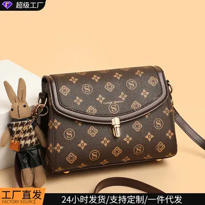 Women's Large Capacity Single-Shoulder Crossbody Bag, 2026 Model - 1