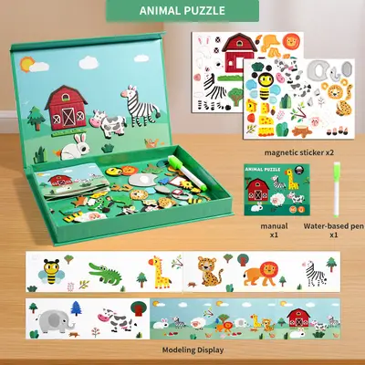 Children's Magnetic Cartoon Scene Puzzle Toy in Gift Box - 8