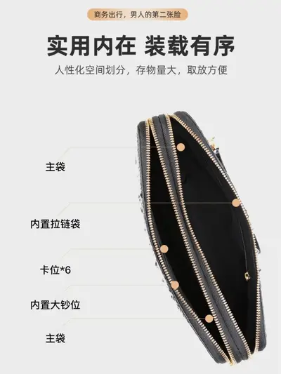 Men's Crocodile Pattern Clutch with Combination Lock, Large Capacity - 6