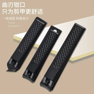 10-piece nail care set - 2