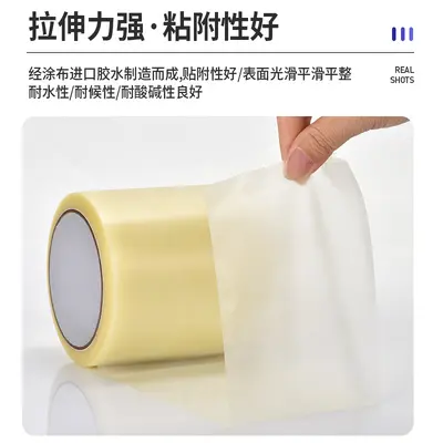 PVC Sole Protector Film, Residue-Free, Non-Slip, Wear-Resistant