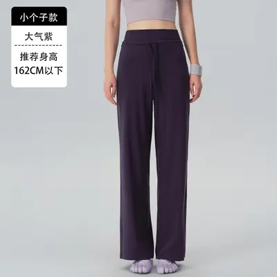 Damen lockere Yogahose, hohe Taille, gerader Schnitt, Langgröße - 9