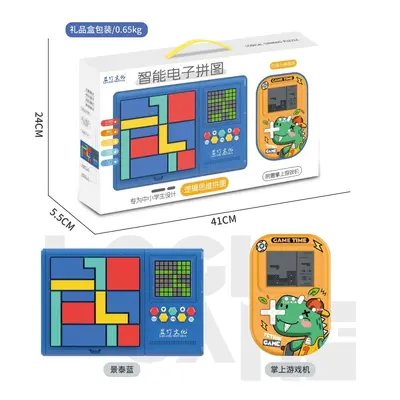 Electronic Puzzle Logic Game Machine, Building Block Challenge Levels, Parent-Child Educat - 11