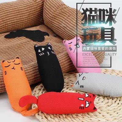 厂家批发宠物猫咪玩具搞怪玩具发声尖叫毛绒玩具磨牙洁齿猫狗玩具