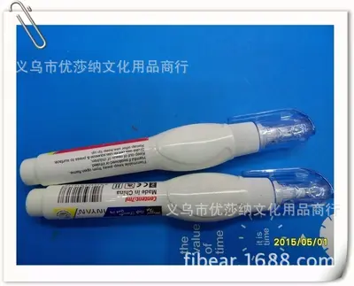 Yingyuan CP-1610 Korrekturstift, 7 ml