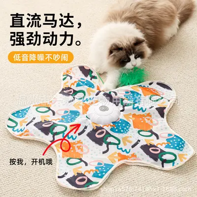 Pet Hunting Tent Self-Entertainment Boredom Relief Hideaway Tent Electric Game Tent Interactive Cat Wand Automatic Cat Turntable Cat Toy