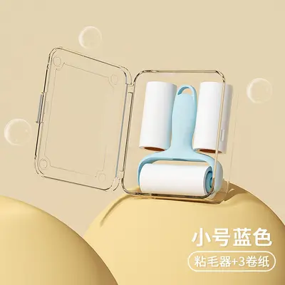 Mini portable lint roller - 3