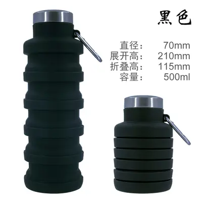 Faltbare Trinkflasche für Reisen, Fahrrad-Teleskopbecher, tragbare Outdoor-Sportflasche, Geschenk-Silikon-Faltbecher - 7