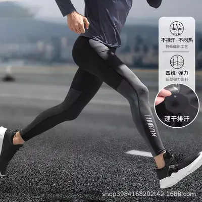 跑步压缩裤男高弹训练鲨鱼紧身打底专业健身篮球速干运动瑜伽长裤