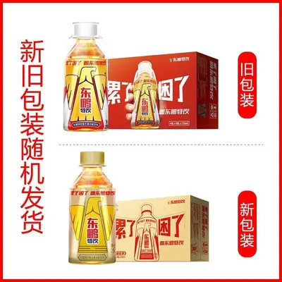 Dongpeng Enerji İçeceği, Vitaminli, 250 ml x 24 Kutu - 7