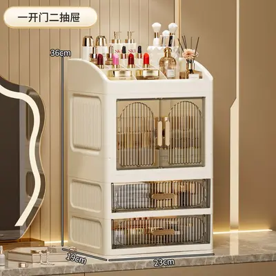Vanity cosmetics storage box organizer - 8