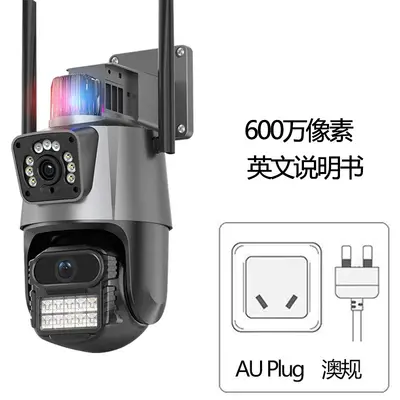 Icsee P11 Außen-Dual-Objektiv WiFi Ultra-HD CCTV-Kamera - 11