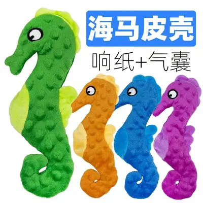 Seahorse Plush Dog Toy with Squeaker, Chew-Resistant