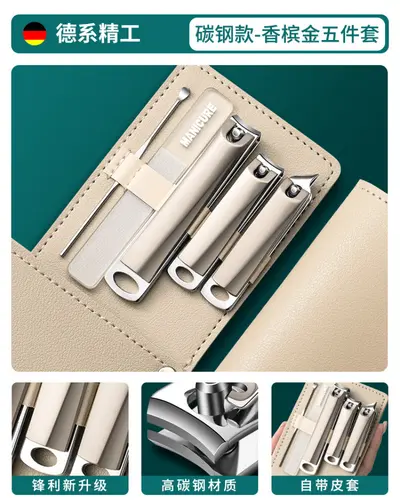 Nail clipper set with angled clipper and ear scoop - 10