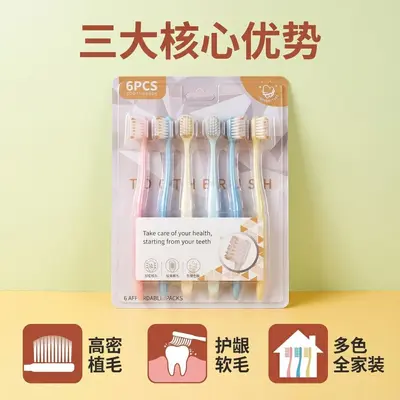 6-Pack Soft Bristle Adult Toothbrushes, Wide Head - 4