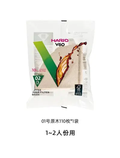 Japan V6 Kaffeefilter V/V Größe, Natur oder Gebleicht, für Handfilter