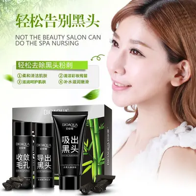 Bo Quan Ya Pore Care Set with Blackhead Extraction Liquid and Nose Strips - 4