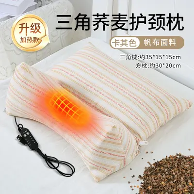 Triangular cervical pillow with buckwheat shell - 10