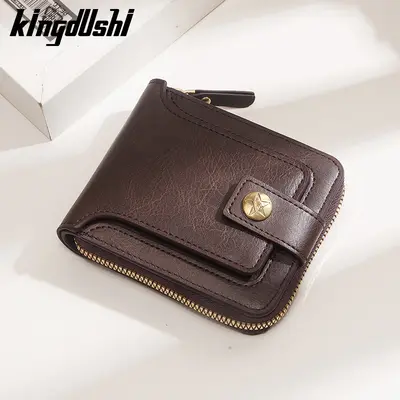Men's Short Leather Wallet, Retro Horizontal Zipper, Card Holder - 1
