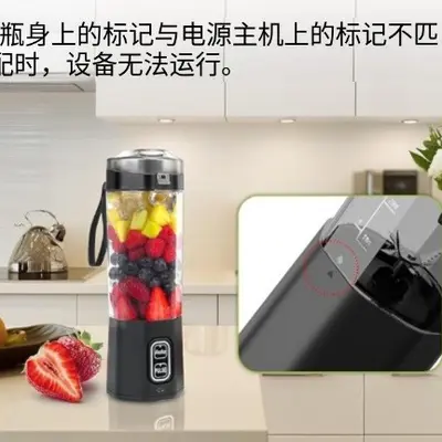 Portable rechargeable blender, 1000 ml capacity juice maker