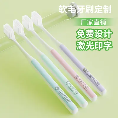 Toothbrush, toothpaste and dental floss set - 12