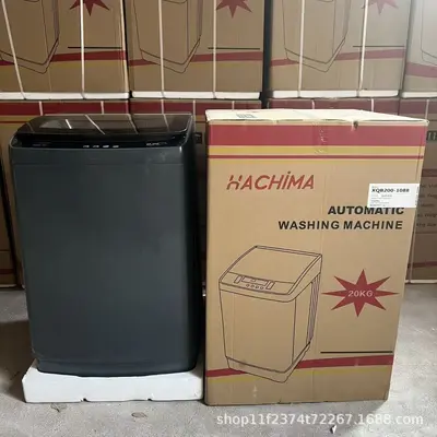 HACHiMA 12 KG / 15 KG Tam Otomatik Çamaşır Makinesi, Yıkama ve Sıkma Entegre - 11