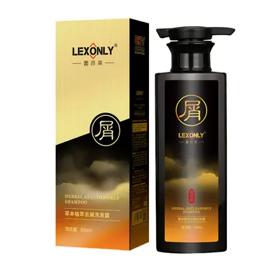 Herbal Extract Anti-Dandruff and Anti-Itch Shampoo - 7