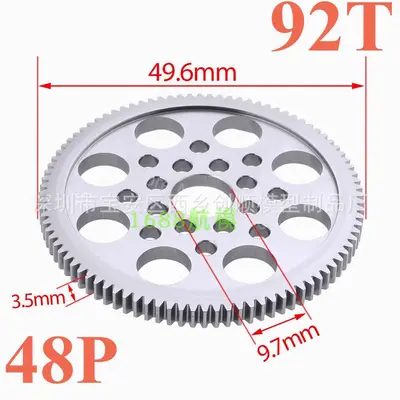 Cherry Blossom Bicycle Cassette Gear, CS Metal Large Tooth 80T/85T/90T/92T - 4