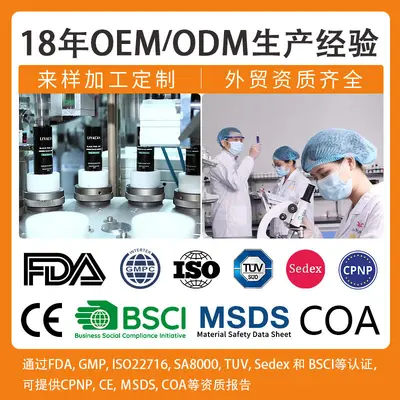 Bitkisel Biberiyeli Biotinli Saç Bakım Yağı, Hacim Veren ve Saç Derisini Güçlendiren - 4