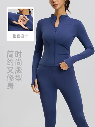 Women's Yoga Jacket, High Stretch, Breathable, Stand Collar with Zip - 4