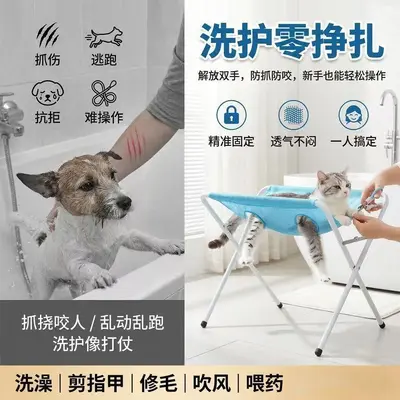 Foldable Pet Grooming Table, Stainless Steel, Non-Slip for Cats and Dogs