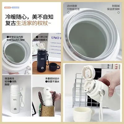 316 Stainless Steel Insulated Tumbler with Tea Infuser and Straw - 4