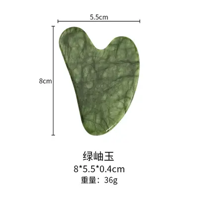 Doğal Jade Gua Sha Taşı Kalp Şekli Ev Kullanımı Masaj Cihazı Yüz İçin Özel Sınır Ötesi Sıcak Satış Sınır Ötesi Tedarik - 11
